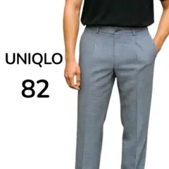 UNIQLO スラックス メンズ 82 グレンチェック ビジカジ ノータッグ 夏