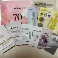 スキンケアトライアルセット