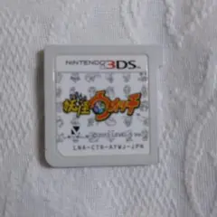 3DSソフトのみ　妖怪ウォッチ　動作確認済み