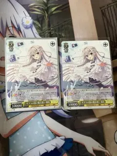ヴァイス サクラの国の魔法使い 瑞花 2枚セット プロモ PR