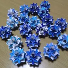 折り紙、くす玉、花型、ハンドメイド、青、20個