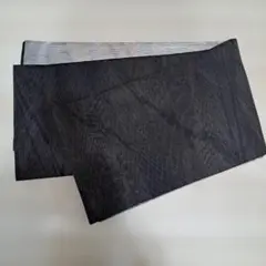 Item thumbnail for item 81ef95c8-0a1c-4a7c-a524-bb3e5f500159