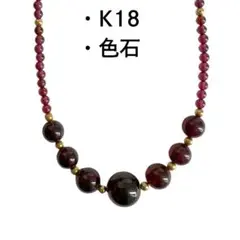 Item thumbnail for item de246dbb-a948-4916-a31c-3dfee0569e9b