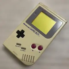 Item thumbnail for item d7cdd978-cac9-412c-8c33-01f6f5cc684d