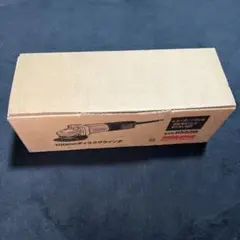 makita100mmディスクグラインダ