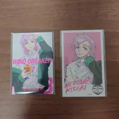 〚まとめ売り〛 ウィンブレ展 缶マグネット 入場特典