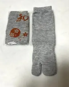 Item thumbnail for item 55ccf426-b0c5-4dc9-ae15-62be71805c33