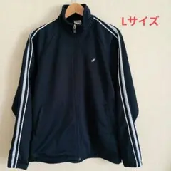 ミズノ　スーパースター　ジャージ長袖　上着　濃紺