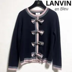 美品 ランバンオンブルー フロント リボン ニット カーディガン ネイビー 38