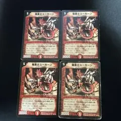 Item thumbnail for item 38e2192e-fd6d-4702-9a71-0d50e355608c