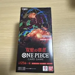 ONE PIECE CARD GAME OP-06 双璧の覇者1ボックス
