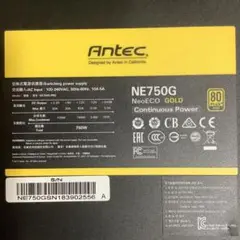 Antecedent NE750G
