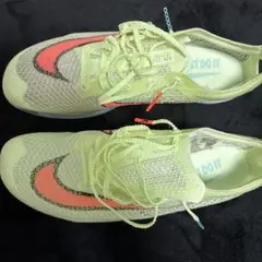 Item thumbnail for item 80999556-b75a-4510-8c08-7c25a497c31f