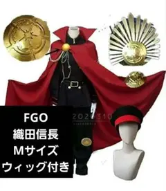 【最終値下げ】FGO 織田信長 コスプレ衣装 Mサイズ ウィッグ付き 未着用 Amazon.co.jp: 【GK】FGO 織田信長 コスプレ衣装（靴 、ウィッグ