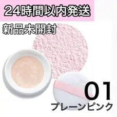 Item thumbnail for item 44f7fdf7-2e99-494d-bf2c-4635037dd269