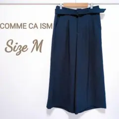 【コムサイズム】ベルト付　ガウチョ　ワイドパンツ　オフィススタイル　美品