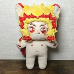 ★希少★ 着せ替えぬいぐるみ 20cm　炎柱 煉獄杏寿郎　骨なし　ハイクオリティ ☆希少☆ 着せ替えぬいぐるみ 20cm 炎柱 煉獄杏寿郎 骨なし ハイ