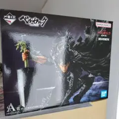 Item thumbnail for item c4813ec4-97ea-49b9-b1d0-0b07b310da24