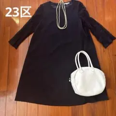 23区.黒のワンピース