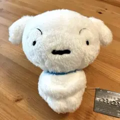 クレヨンしんちゃん もふぐっと まちぼうけぬいぐるみ シロ