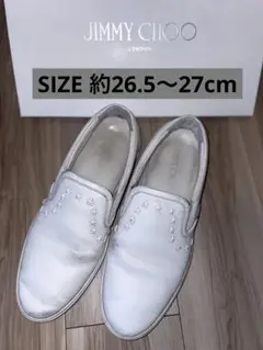 ジミーチュウ ホワイトレザー スリッポン