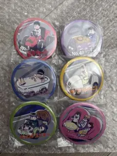 おそ松さん 缶バッジ 6個セット