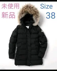 ★最終SALE★【新品タグ付】PYRENEX GRENOBLE ブラック