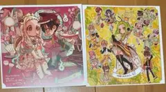 地縛少年花子くん21巻　放課後少年花子くん2巻　アニメイト特典