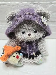 MegmegsdoII 様 許可有り作品 あみぐるみ くま
