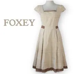 フォクシーシルクフェミニンワンピース、サイズ40.M。FOXEY