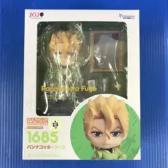 Item thumbnail for item ed17c041-b0f7-413a-8709-8423472fad95