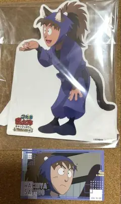 忍たま乱太郎　鉢屋三郎ナンジャ2弾パネル