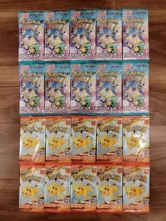 ポケモンカード　バトルパートナーズ　10パック