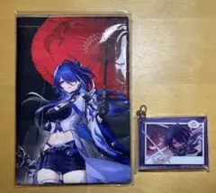 崩壊スターレイル 一番くじ vol.2 F賞 G賞 黄泉