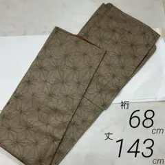 Item thumbnail for item aca6b4ff-afba-4482-95ee-14bdfb698a08