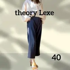 美品！セオリーリュクス　ストレッチワイドパンツ　ネイビー　40