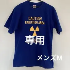 ヴィンテージ　古着　CLUB CAMMIES ネイビー　半袖Tシャツ　メンズ　M