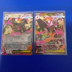 Item thumbnail for item d375b3c9-f3fd-4795-bccb-8c138cc2dfbe