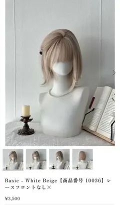 Item thumbnail for item 73bcb836-a91a-4dfa-bd74-c92032324cf0