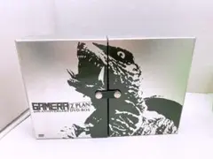 【不足あり】ガメラ 40周年記念 DVD-BOX Z PLAN