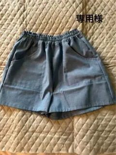 120 青色ゴムウエストパンツ（ポケット付き）
