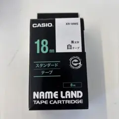 CASIO XR-18WE