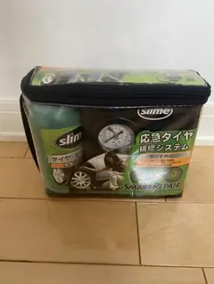 slime応急タイヤ補修システム未使用パンク修理