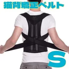 Item thumbnail for item bc04674b-eaf6-4118-9403-d8bcdc2e6128