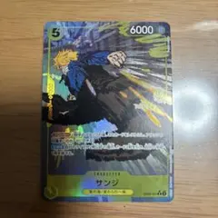 Item thumbnail for item 955b0a1a-d5bd-4feb-8a1f-9164e08faa78