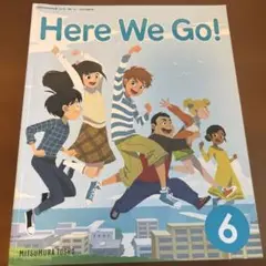 Here We Go! 6 英語教材