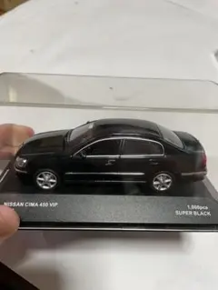 Nissan Cima 450 VIP 2005 スーパーブラック