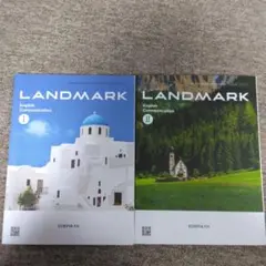 LANDMARK English Communication
