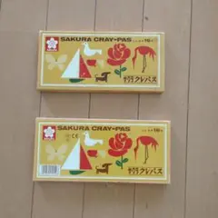 Item thumbnail for item 0d5d6708-ccc6-4eac-b526-6fc8af7df2e5