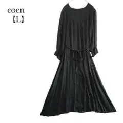 Item thumbnail for item 93da27e7-db22-4522-9759-b451fdec3283